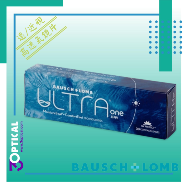 博士倫 Bausch + Lomb  ULTRA ONE DAY